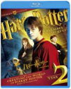 【中古】 ハリー・ポッターと秘密の部屋 コレクターズ・エディション(Blu-ray Disc)/(関連)ハリー・ポッター,ダニエル・ラドクリフ,ルパート・グリント,エマ・ワトソン,クリス・コロンバス(監督、製作総指揮),J.K.ローリング(原作