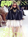 【中古】 gap PRESS PRET-A-PORTER(VOL.178) PARIS/LONDON/ギャップジャパン(編者)