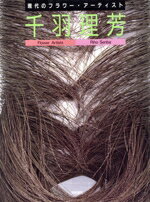 š Υեƥ(5) 鱩˧鱩˧