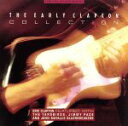 【中古】 【輸入盤】Early Collection/エリック・クラプトン(2)