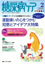 š Ǣ¥(1322162) ýưοĤηäȥǥýǥ