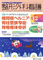 ֥å ŷԾŹ㤨֡š ʴǸ(2112201612 ýǴĥإ˥ɶɡιޡǥǡפβǤʤ220ߤˤʤޤ