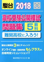 0018871423l.jpg