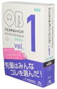 【中古】 クエスチョン・バンク 医師国家試験問題解説2022 第31版(vol.1)/国試対策問題編集委員会(編者)