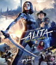 【中古】 アリータ:バトル・エンジェル(Blu-ray Disc)/ローサ・サラザール,クリストフ・ヴァルツ,ジェニファー・コネリー,マハーシャラルハズバズ・アリ,エド・スクライン,ジャッキー・アール・ヘイリー,ロバート・ロドリゲス(監督),木城