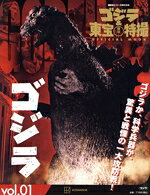 講談社(編者)販売会社/発売会社：講談社発売年月日：2023/03/27JAN：9784065312162