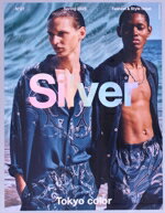 【中古】 Silver(N゜27　Spring　2025) MEDIABOY　MOOK／THOUSAND(編者)