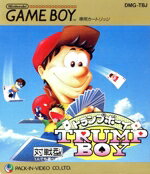 【中古】 トランプボーイ/ゲームボーイ 【中古】 トランプボーイ/ゲームボーイ
