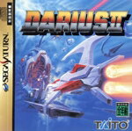 【中古】 ダライアス2/セガサターン 【中古】 ダライアス2/セガサターン