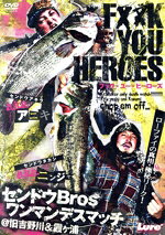 【中古】 DVD　フック・ユー・ヒーローズ／旅行・レジャー・スポーツ