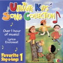 【中古】 【輸入盤】Ultimate Kids Song Coll: Favorite Sing−A−Longs 1/UltimateKidsSongCollecti(アーティスト)(2)