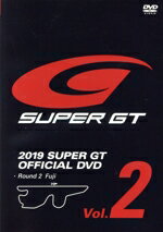 【中古】 DVD　2019　SUPER　GT　OFFICIAL　DVD　Round　2　Fuji(Vol．2)／GTアソシエイション(著者)