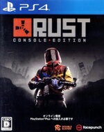 【中古】 Rust/PS4 【中古】 Rust/PS4