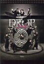 【中古】 少年社中「DROP Team Dumpty」/井俣太良,大竹えり,橋本真一,相馬圭祐,小関舞,廿浦裕介,長谷川太郎,山川ありそ