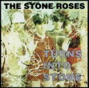 【中古】 【輸入盤】Turns Into Stone／ザ ストーン ローゼズ