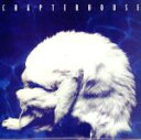 【中古】 【輸入盤】Whirlpool／Chapterhouse