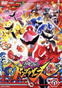 暴太郎戦隊ドンブラザーズ VOL.1