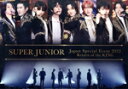 【中古】 SUPER JUNIOR Japan Special Event 2022 〜Return of the KING(Blu−ray Dis...