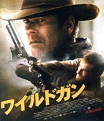 【中古】 ワイルドガン（Blu−ray　Disc）／キーファー・サザーランド,ドナルド・サザーランド,デミ・ム..