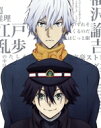【中古】 文豪ストレイドッグス 第17巻(第4期)(Blu−ray Disc)/朝霧カフカ,春河35,上村祐翔,宮野真守,細谷佳正,神谷浩史,新井伸...