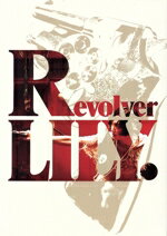 【中古】 リボルバー・リリー 豪華版(Blu−ray Disc)/綾瀬はるか,長谷川博己,羽村仁成,シシド・カフカ,古川琴音,行定勲,長浦京,半野喜弘