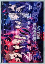 [중고] 밴드 합시다! 드림 매치·듀얼 기그 2023 RAVEN/ADVENT(완전 생산 한정판)/(V.A.),BLAST,OSIRIS