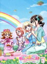 【中古】 わんだふるぷりきゅあ! vol.3(Blu−ray Disc)/内田陽子,長縄まりあ,種崎敦美,松田颯水,上田麗奈,深澤恵梨香