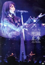 【中古】 Shizuka　Kudo　「明鏡止水〜piece　of　my　heart〜」　Concert　Tour　2024（通常盤）／工..