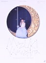 【中古】 MIZUKI YAMASHITA GRADUATION CONCERT(完全生産限定盤)(Blu-ray Disc)/乃木坂46