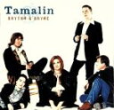 【中古】 【輸入盤】Rhythm　and　Rhyme／Tamalin