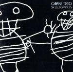 Omni　Trio販売会社/発売会社：Moving　Shadow発売年月日：1997/11/21JAN：5022208910108