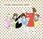 【中古】 【輸入盤】Those　Dancing　Days　Ep／レ・サヴィ・ファヴゾーズ・ダンシング・デイズ