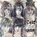 KAQRIYOTERROR販売会社/発売会社：コドモメンタルINC．(ダイキサウンド（株）)発売年月日：2020/07/15JAN：4948722548164掲げたのは“電磁的恐怖”として、摩訶不思議攻撃さくせん。と題された“KAQRIYOTERROR”（カクリヨテロル）。待望の2ndシングルを発売！ (C)RS