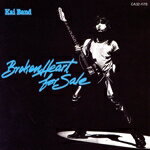 【中古】 破れたハートを売り物に／甲斐バンド