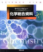 ֥å ŷԾŹ㤨֡š 󥹥ӥ塼¶ǳ(ԡפβǤʤ110ߤˤʤޤ