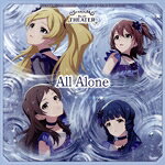 ֥å ŷԾŹ㤨֡š THEIDOLMSTERMILLIONMOVEMENTOFSTARDOMROAD07AllAloneʥࡦߥ塼å,ߥ꡼奢ȡCV긶椦,̾֡CVʿ,̤CVפβǤʤ871ߤˤʤޤ