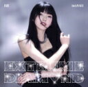 【中古】 EXTREME DIAMOND(FC限定盤/NANO盤)/IS:SUE