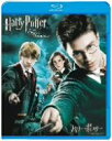 【中古】 ハリー・ポッターと不死鳥の騎士団(Blu−ray Disc)/(関連)ハリー・ポッター,ダニエル・ラドクリフ,ルパート・グリント,エマ・ワ...