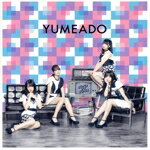 【中古】 SUPER　JET　SUPER／夢みるアドレセンス