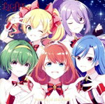 【中古】 ラピスリライツ：Sound　of　the　Bell／SUGAR×LEMONADE（初回限定盤A／LiGHTs盤）／LiGHTs／シュガーポケッツ