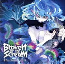 【中古】 Whitewater Park(Type-B)/Broken By The Scream