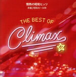 š ٥ȡ֡饤ޥåǮξ¥ҥåġסʾ4554ǯˡVA,ƣ,֤Ļ,ˤΤ,ķ,굪ɧ,,ڥɥץꥷ㥹