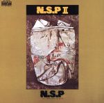 【中古】 エヌ・エス・ピーII／N．S．P