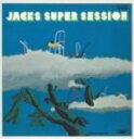 【中古】 ジャックスの奇蹟(紙ジャケット仕様)/ジャックス