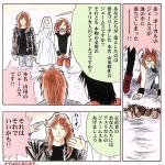 【中古】 JAPANESE　HEAVY　METAL　TRIBUTE／魂II／（オムニバス）のサムネイル