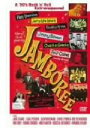 【中古】 ジャンボリー/ロイ・ロックウッド(監督),ケイ・メドフォード,ボブ・パスティン