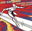 【中古】 【輸入盤】Surfing With Alien/ジョー・サトリアーニ