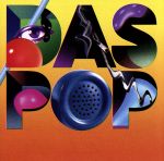 【中古】 【輸入盤】Das　Pop／ダス・ポップ