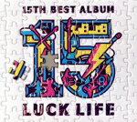 ラックライフ販売会社/発売会社：（株）バンダイナムコミュージックライブ(（株）バンダイナムコフィルムワークス)発売年月日：2023/07/05JAN：4540774399857ラックライフ、15年間の歩みを網羅したオールタイム・ベストが2枚組でリリース！ (C)RS／／付属品〜Blu−ray　Disc1枚、三方背ケース付