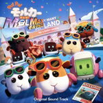 小鷲翔太／ハラミちゃん販売会社/発売会社：エイベックス・ピクチャーズ（株）(エイベックス・ピクチャーズ（株）)発売年月日：2024/12/18JAN：4580055366048大人気アニメ『PUI PUI モルカー』がCGアニメーションで贈る完全新作映画『PUI PUI モルカー ザ・ムービーMOLMAX』よりオリジナルサウンドトラックが発売決定！ (C)RS